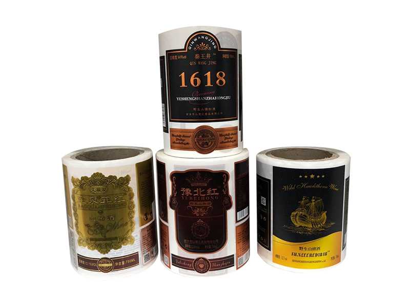 山楂酒標(biāo)簽